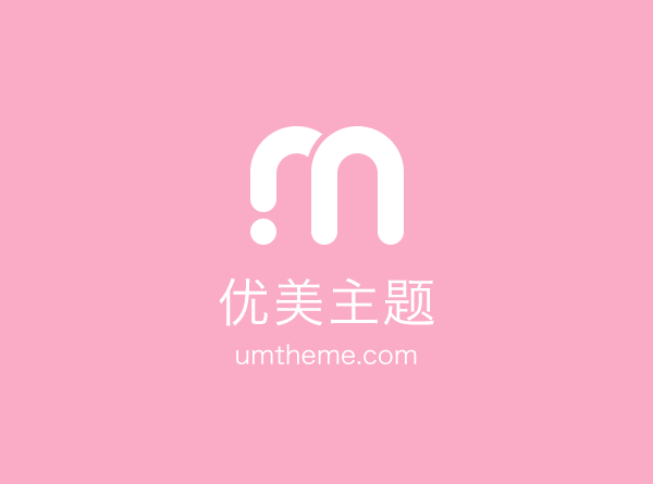 招聘文案禹州（诚邀加入：禹州职位招聘启事）