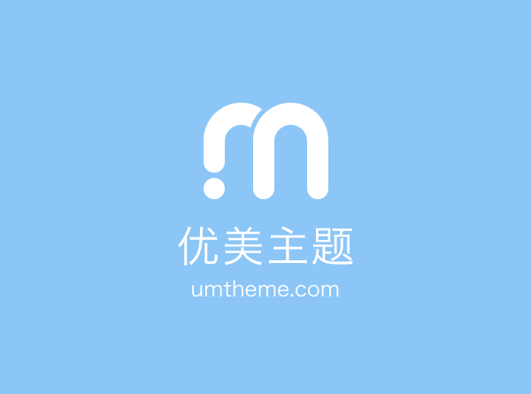招聘文案电商文案大全（电商招聘文案指南）