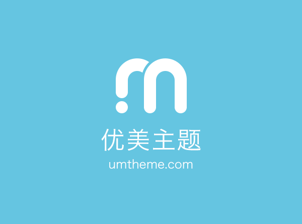 自己单位招聘文案（诚邀加入：共创未来——我们的团队招募启事）